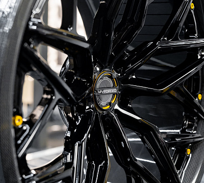 MV Forged MR-250