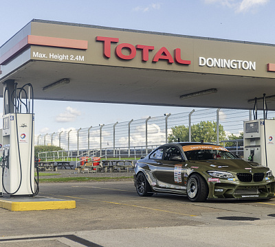 Rotiform RSE