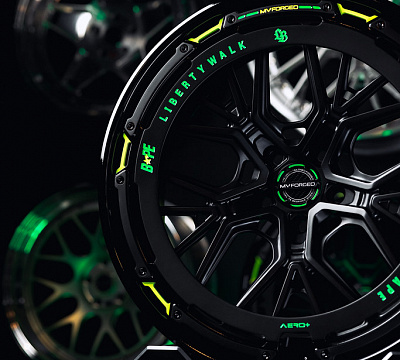 MV Forged CR13