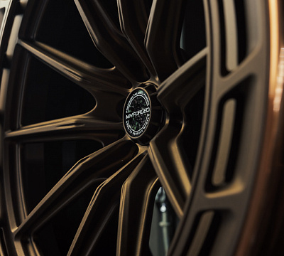MV Forged PS-100R
