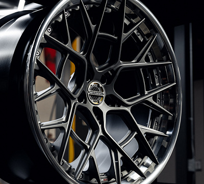 MV Forged MR-217