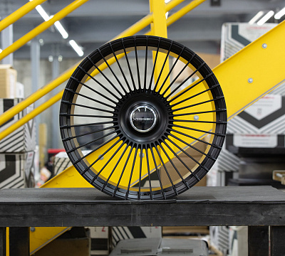 Vossen S17-16