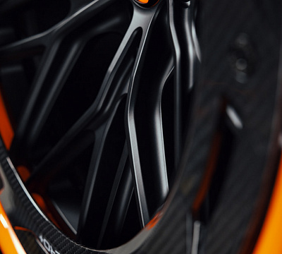 MV Forged AR-220