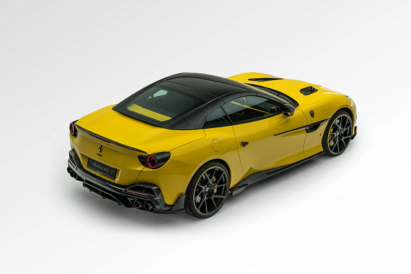 Ferrari Portofino M
