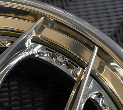 MV Forged SL-171