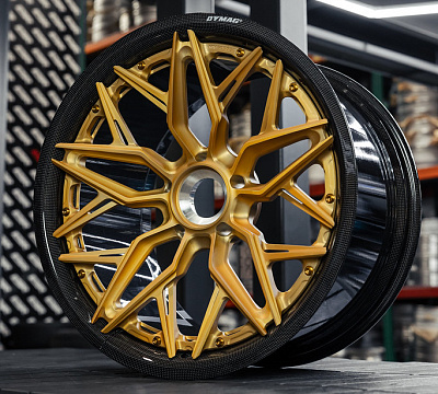MV Forged MR-250
