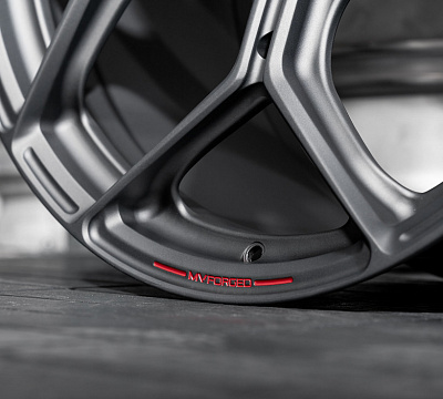 MV Forged SL-171
