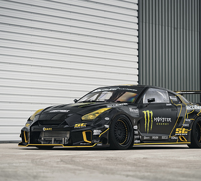 Rotiform LHR