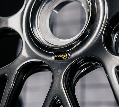 MV Forged HS08