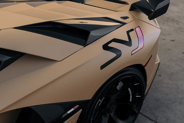 Lamborghini Aventador SVJ