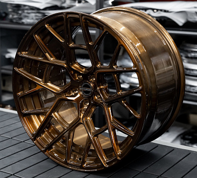MV Forged MR-217