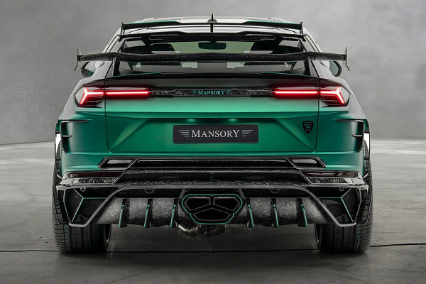 Lamborghini Venatus S by MANSORY 1 of 9