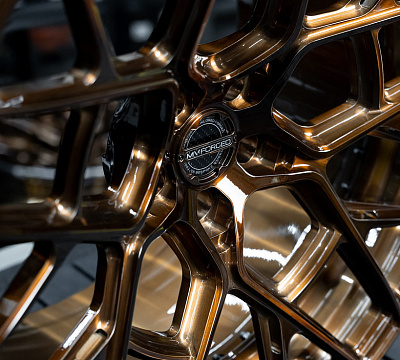 MV Forged MR-217