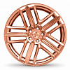Фото диска Carlex Design Steampunk