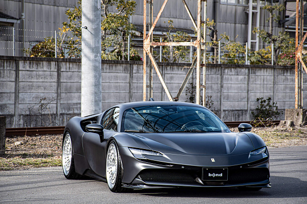 Ferrari SF90