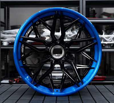 MV Forged MR-250