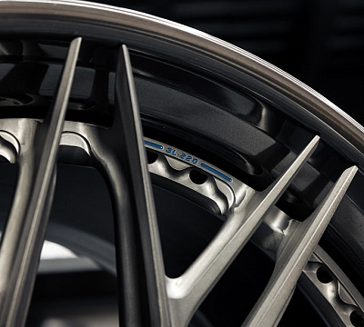 MV Forged SL-220