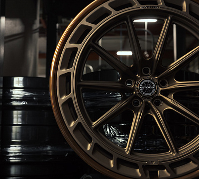 MV Forged PS-100R