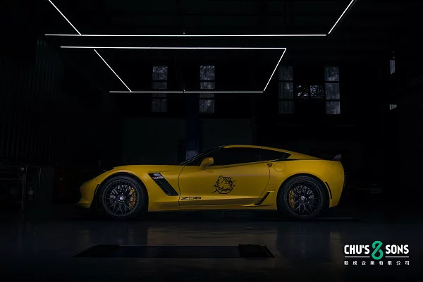 Chevrolet Corvette Z06