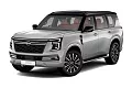 Nissan Patrol VII