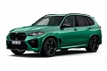 BMW X5/X5 M (G05/F95)